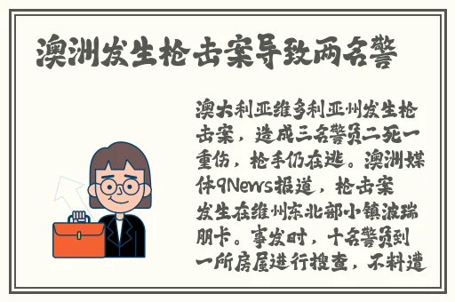 野花免费观看高清视频7
