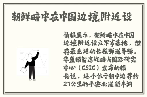 4480万达苹果影院