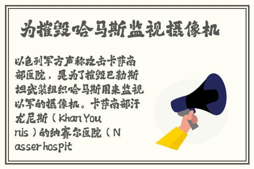 花蝴蝶HD免费高清