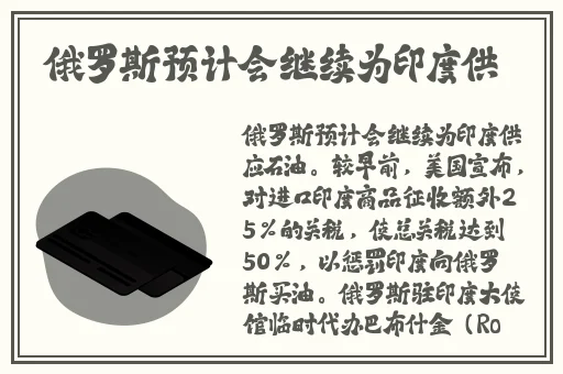 坐在木马的木棒上比赛作文