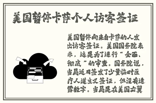 黑人双人RAPPER是纯还是仿