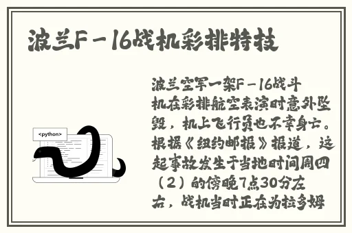 撩到女生腿软的污污的情话