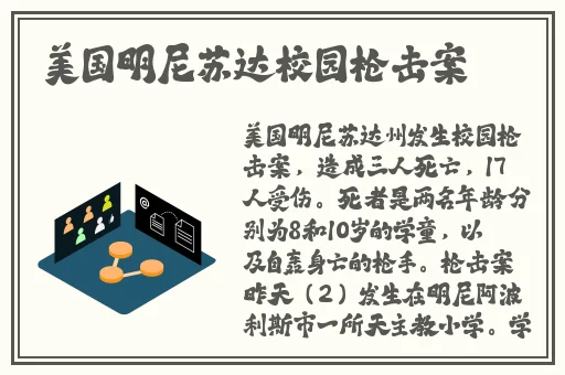 病勤楼栋樱花未增减