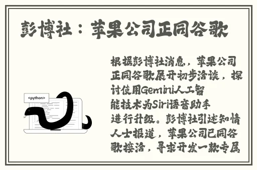 EVO妻子变漂亮的原因游戏