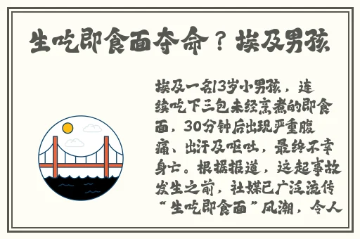 强㢨the癶乀pro免费