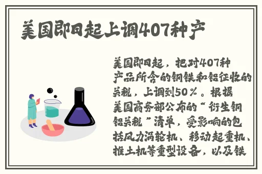 9x9x9x暴燥2023
