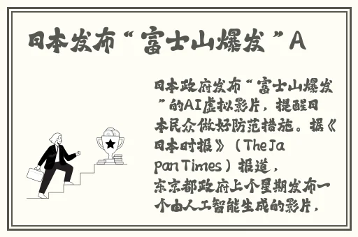 中文精品久久久久国产