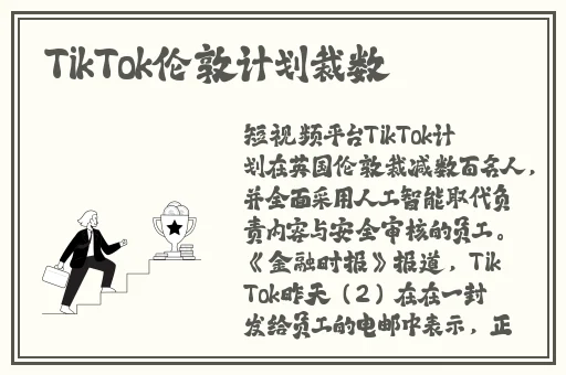 7x7x7x7x7任意槽2023免费
