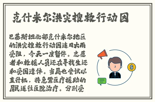 亚洲天堂2017无码中文